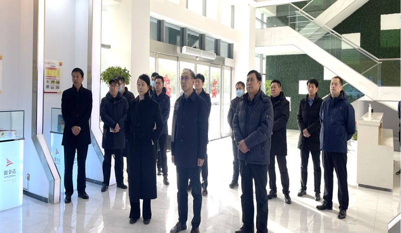 新鄉(xiāng)市副市長、衛(wèi)輝市委書記崔紅建蒞臨銀金達調(diào)研指導工作