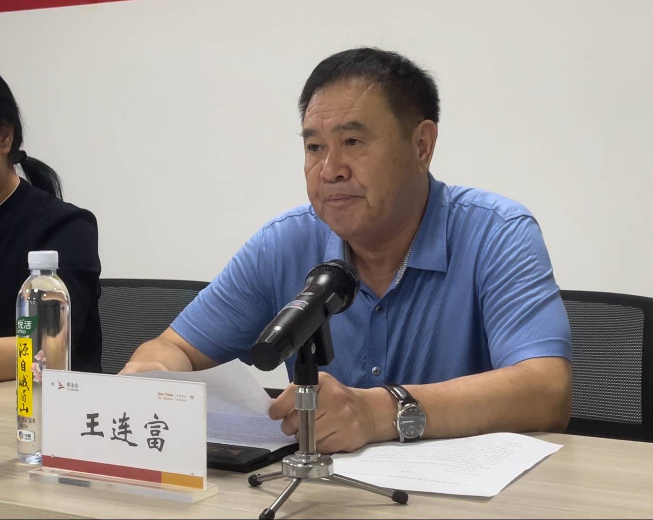 5、慈善協(xié)會(huì)副會(huì)長王連富致辭